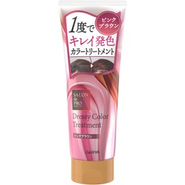 Salon De Pro Gray Hair Dye, Dressy Color Treatment, Pink Brown, 8.1 oz (230 g)