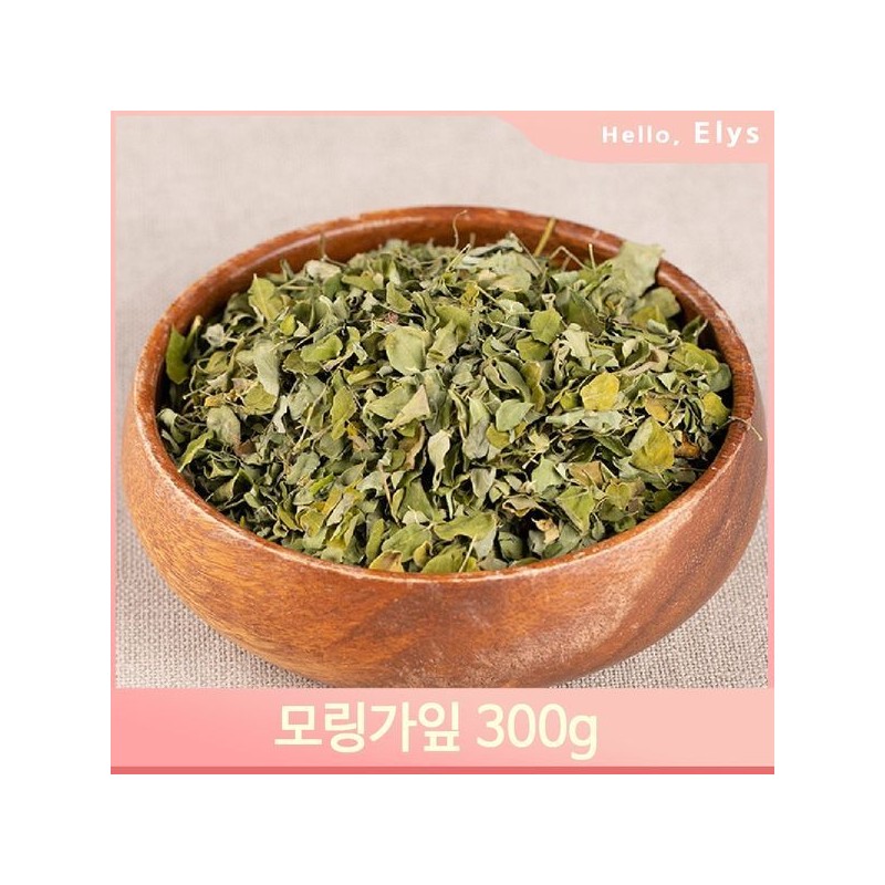 찻잎 모링가잎 300g 끓여먹는 모링가차 은은한맛 300g Dried Moringa Leaf