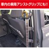 Seikosangyo (株) Umbrella Holder EE41
