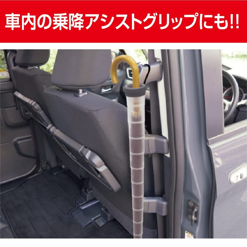 Seikosangyo (株) Umbrella Holder EE41