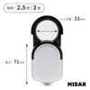 Misar Tech 993608 Magnifier 2.5x 3x Portable Pocket Magnifier Made