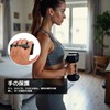 Morikaze Grip Pad for Muscle Training, Anti-Slip, Alternative to Lifting