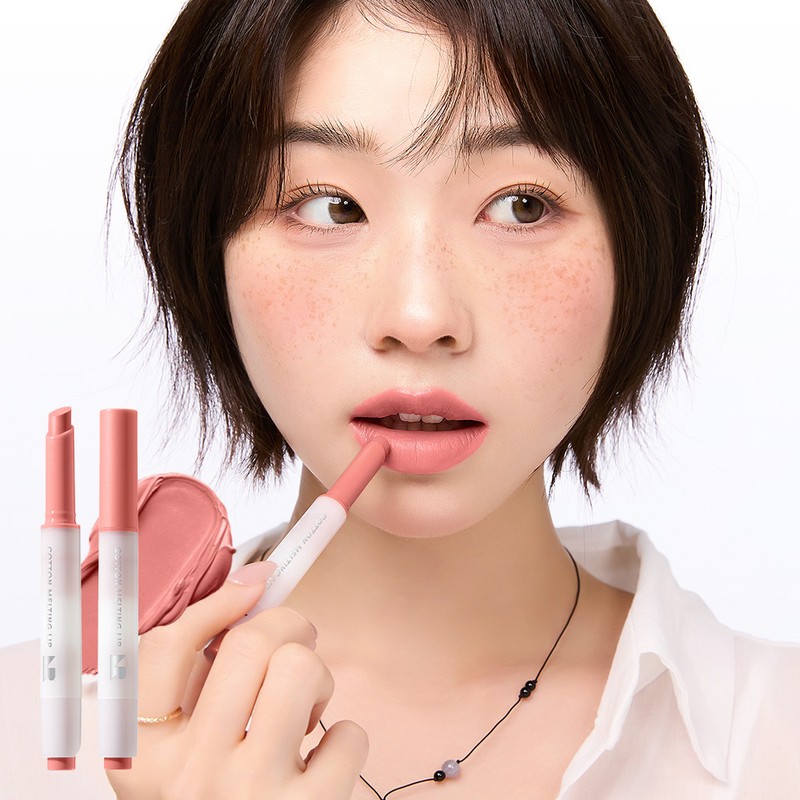 NATURE REPUBLIC Cotton Melting Lip 1.4g - 04 Bunny Pink