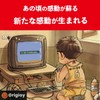 【Compatible with 4000 games】 Grigioy Super Famicom Style Game BOX