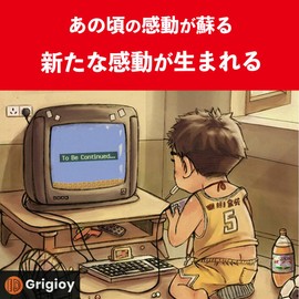 【Compatible with 4000 games】 Grigioy Super Famicom Style Game BOX Wireless Controller Compatible Console Retro Game Built-in 4000 Varieties