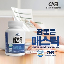 Stomach-Comforting Mastic Gum High Mastic Tablet Extract Powder 180 Tablets 1 Box CNB Chamjoeun Mastic Gum Extract Probiotics Greece Chios Island / 속편한 매스틱검 하이 매스틱정 추출분말 180정 1박스 CNB 참좋은 메스틱검 추출물 유산균 그리스 키오스섬