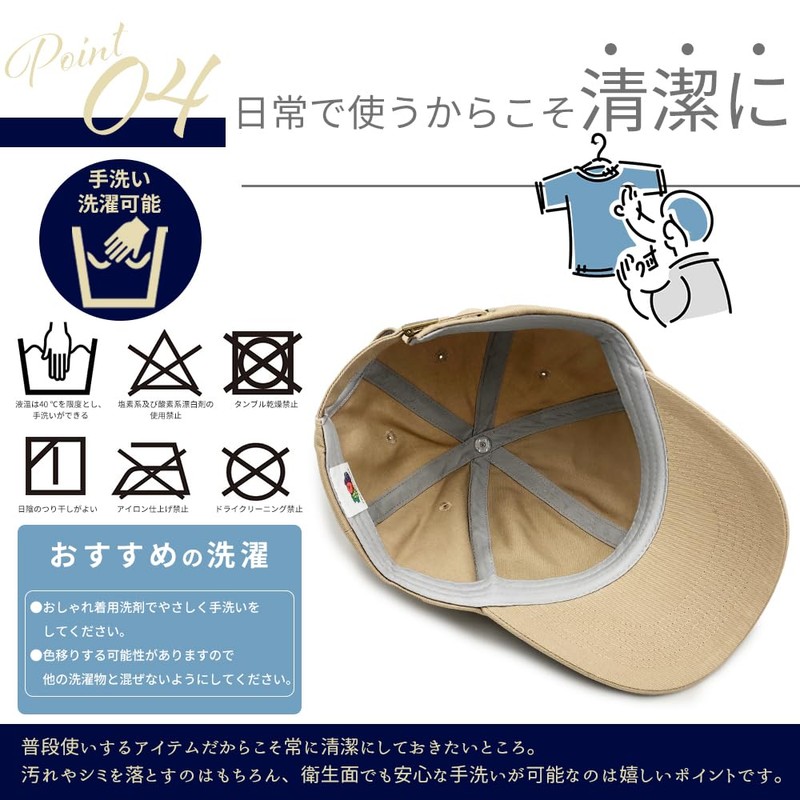 Cap Deep, Large, Women's, Men's, Fruit of the Loom, Brand,