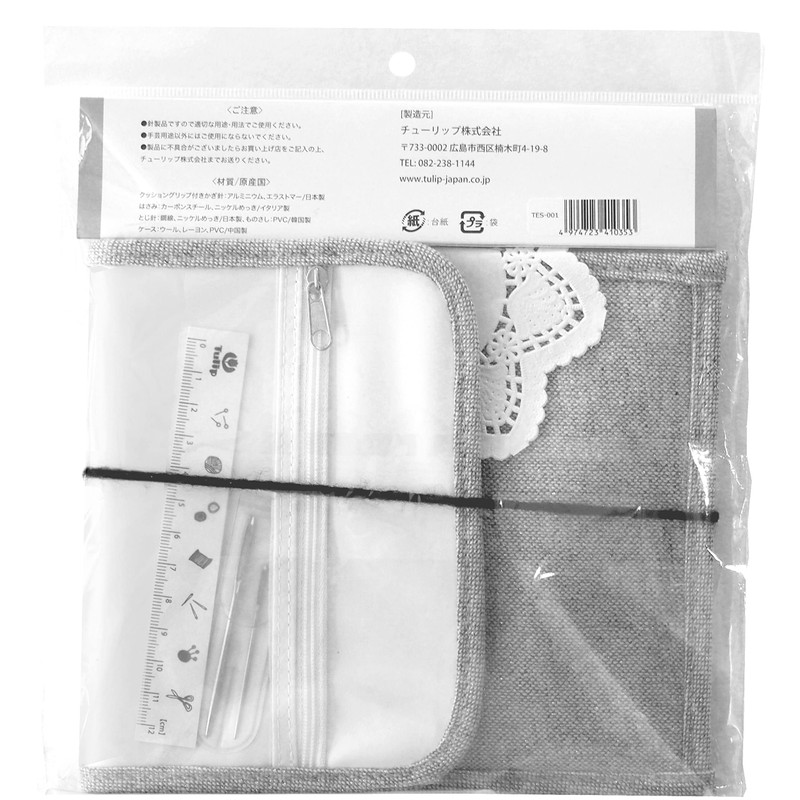 チューリップ ETIMO柄付カギ針セット ロイヤルシルバー TES-001