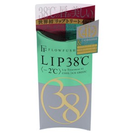 FLOWFUSHI LIP38°C Lip Treatment 2°C