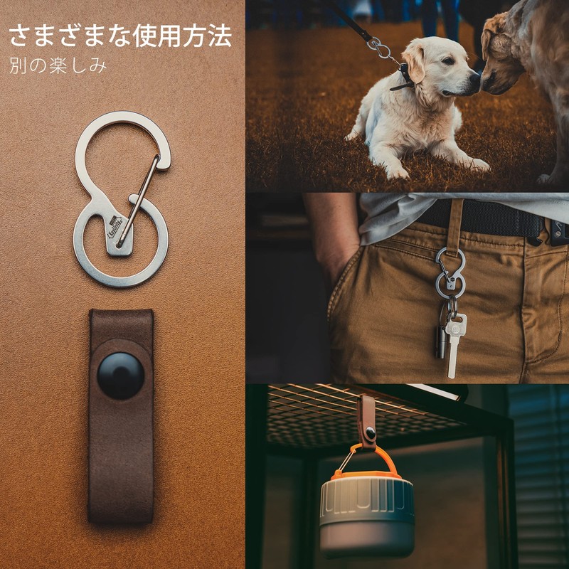 [KeyUnity] KS03 Keychain, Genuine Leather Key Chain, Men's, Lightweight, Removable,