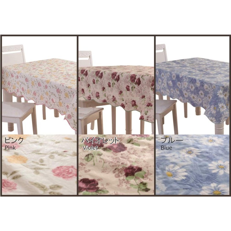 haruju Tablecloth Table Mat PVC Vinyl Kitchen Fabric Floral Pattern