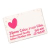 35mm Color Film ISO 400 Wide Exposure Latitude Medium Contrast