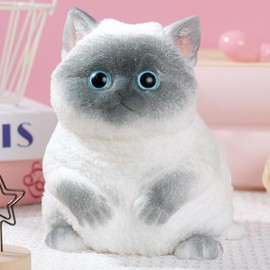 Large Taba Squishy Cat Squishy Dog Handmade Cute Cat DIY Squeeze Toy, Hyperreal Kawaii Cat Simulation Lovely Toy, Squeeze Autism Toys Stress Relidf toy, Silicone Pinch Cat:_A Siamese Cat