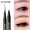 Unipicture 유니픽쳐 퍼펙트 픽싱 아이라이너 Unipicture Perfect Fixing Eyeliner