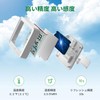 VOCOO Thermometer/Hygrometer, Digital Thermometer, Indoor/Outdoor, LCD Large Screen, High Accuracy,
