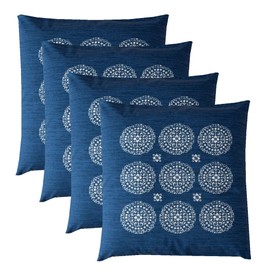 HAPPY SINGU RABO Floor Cushion Cover, 100% Cotton, Dynasty, Zabuton Cover, Made in Mikawa (Even Vertically and Horizontal Pattern), Easy to Organize and Alignment, Japanese Rooms, Western-Style Rooms, Guests, Daily Use, Commercial Use, Restaurant, Commer