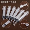 Chunyu Nursing Care Set of 6, 0.4 fl oz (12