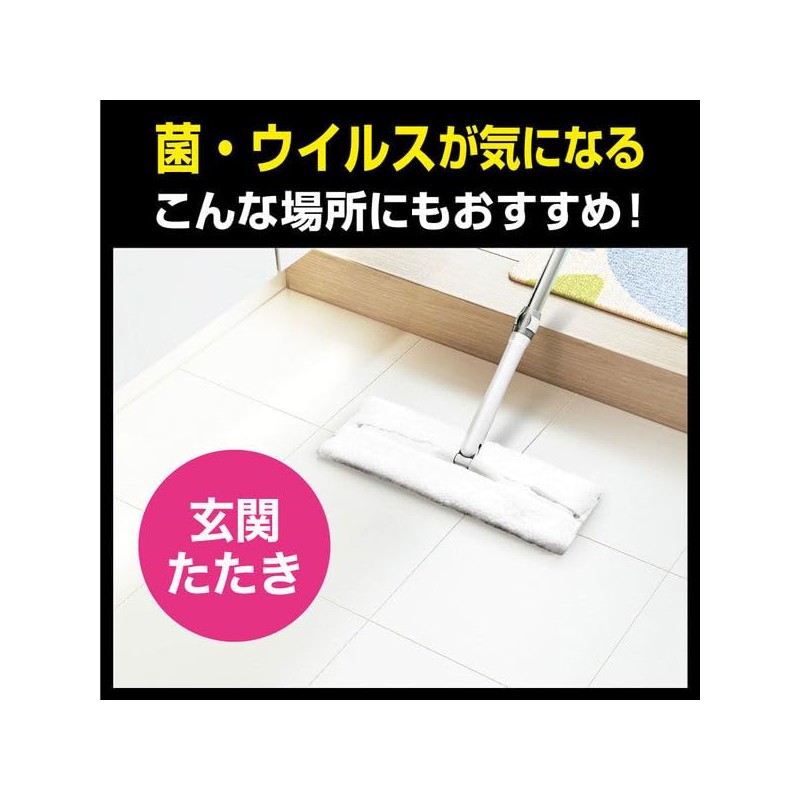 Kao Quickle Wiper 3D Suction Wet Sheet, Strong, Floor Cleaning