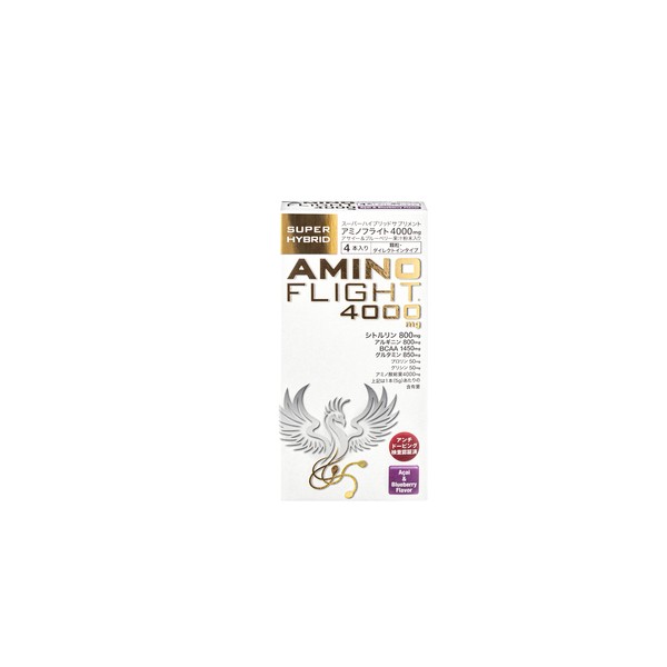 Amino Flight 4,000 mg (amino acid supplement), 0.2 oz (5 g) x 4, Acai & Blueberry Flavor, Granule Type
