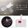 YFFSFDC Band Clips, White Crafting Clip for Moving Pocket (Pack