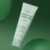 AVCA [AVCA][1+1] Pure and Deep Vitamin Mild Peeling Gel 120ml