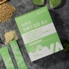 Vitamin Village 비타민마을 속편한 양배추 발효 효소 1박스 30포 /