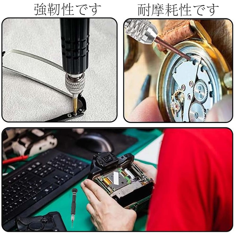 Pin Vise Precision Screwdriver Craft Tool Hand Drill Manual Drill