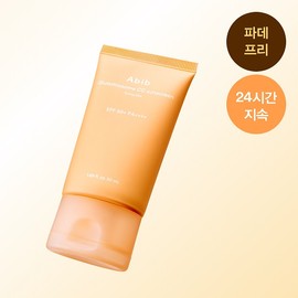 Aviv Sun Cream Glutathione Tone Up Sun CC 50ml / 아비브 선크림 글루타치온좀 톤업 선CC 50ml