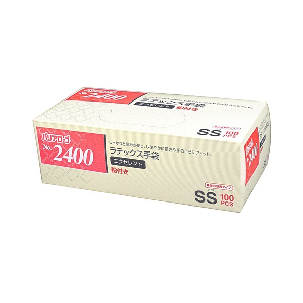 Barrier Robe, Latex Gloves, Excellent Powder Included, SS, Pack of 100