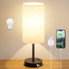 Tall Touch Bedside Table Lamp with USB - 3 Way