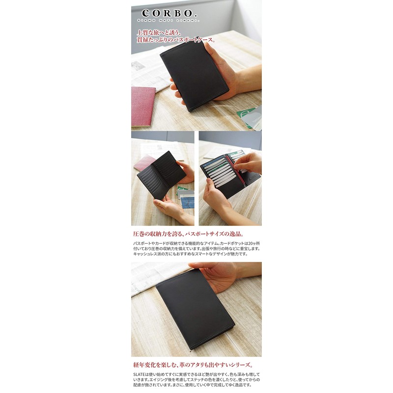 Corvo CO-8LC-9952 Men's Passport Case, Card Case, Genuine Leather, beige