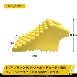 ROBLOCK Tire Stoppers Solid Rubber Wheel Chocks Heavy Duty with Long Ropes Perfect for Campers, Trailers, Caravans and Trucks - 1 Pair, 5"x3"x2.6"