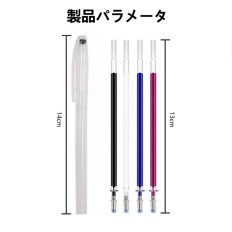 Heat Erasable Chaco Pen for Sewing Mark Signs Iron-On Heat