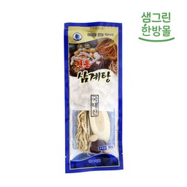 국내산 삼계탕 재료 90g (3+1) Domestic Samgyetang Ingredients 90g (3+1)