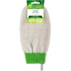 EcoTools, Bath and Shower Mitt, Guante para Baño, Limpieza Profunda,