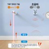 2NCo 투앤코 키재는기계 신장 키측정기 측정기 신장체중계 Two & Co.