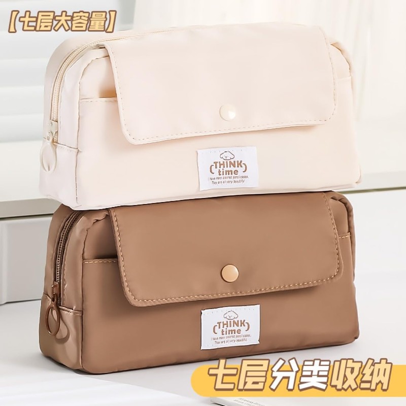 ペンケース 大容量 ペンポーチ 韓国 ふでばこ 文房具収納ポーチ ペン袋 筆箱 小学生 中学生