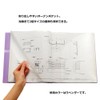 LIHIT LAB Clear File Pocket Holder 8 Pockets A4 Mint