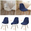Fuloon Mid Century Modern Dining Chair Covers, Stretchable Armless Shell