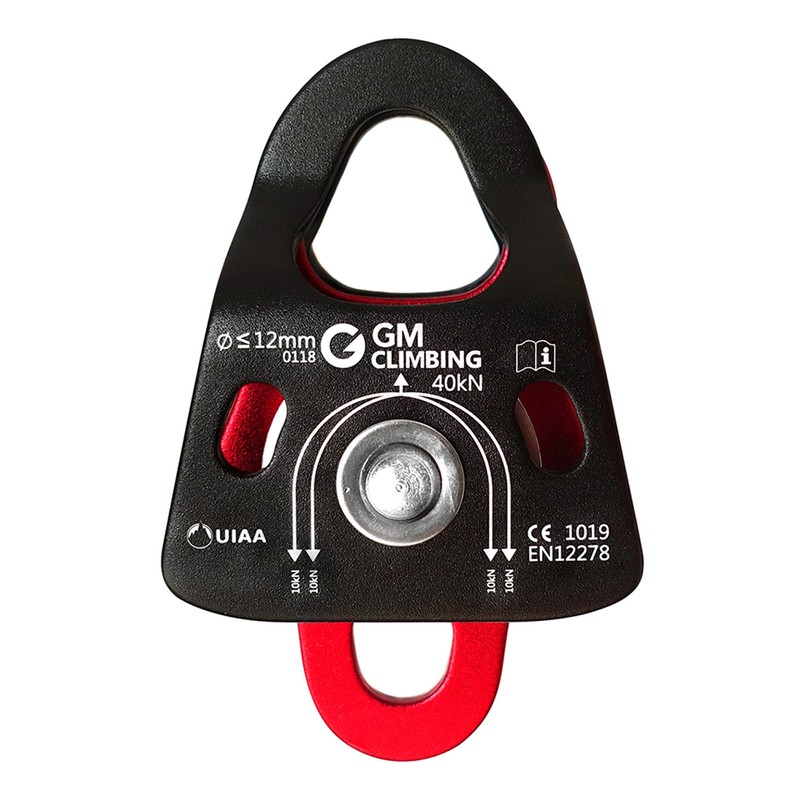 GM CLIMBING 40kN Micro Double Pulley CE UIAA Certified Ball