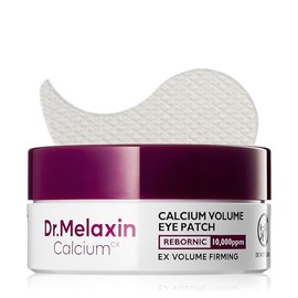 Dr.Melaxin Calcium Volume Under Eye Patches for Puffy Eyes & Dark Circles, Hydrogel Eye Mask for Wrinkles, Fine Lines & Sagging Skin, Firming Collagen