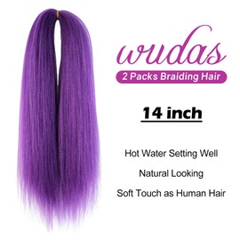 WUDAS Purple Braiding Hair 14 Inch Short Pre Stretched Hair Straight Yaki Texture Synthetic Hair Extensions Softness, 2 Packs