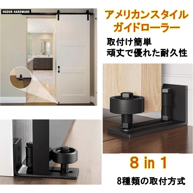 NOELAMOUR Sliding Door Guide Roller Sliding Door Guide Roller Suspended