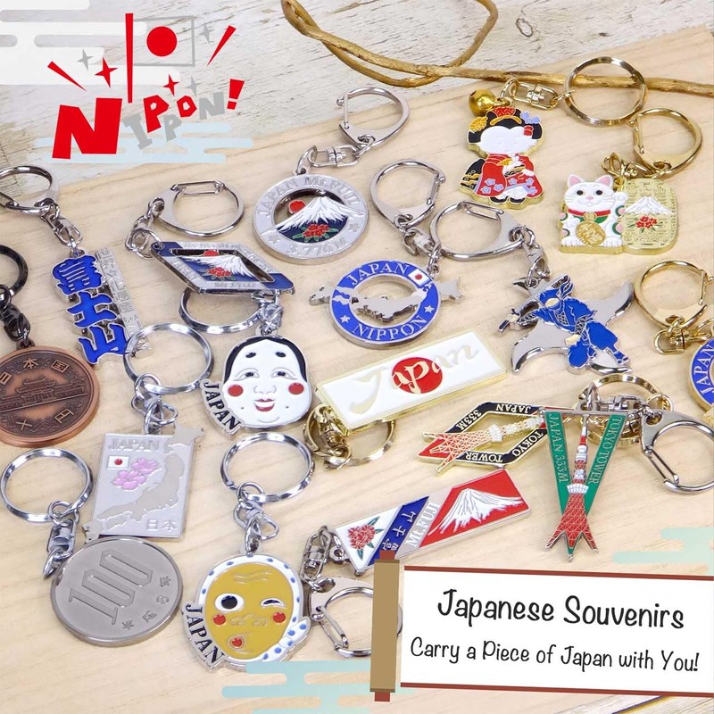 Daio Seisakusho Souvenir Tourist Spot Key Ring Metal Inbound Key