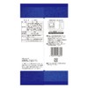 Katsuki Seika Fried Potato Sender, 1.2 oz (35 g) x