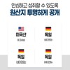 종근당 산화 마그네슘 정 부족 근육 약3달분 Jongkundang Magnesium Oxide