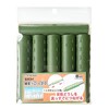 Shinseki Sweetheart Relay gikko 20 (Pack of 6)