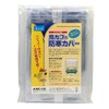 Birdcage, Cold Protection, Zippered, Dustproof, L Size 18.9 x 18.9 inches (480 x 480 x 570 mm)