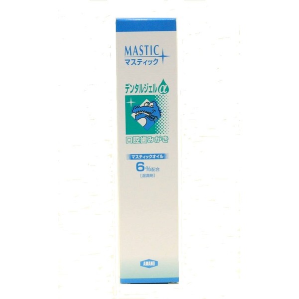 MASTIC Mastic Dental Gel Alpha 1.6 oz (45 g) (6% blend)