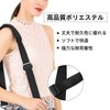[Solxion] ショルダーストラップ ナイロン 長さ160cm 肩掛けベルト 水筒 太め 交換用 超耐久性 幅広